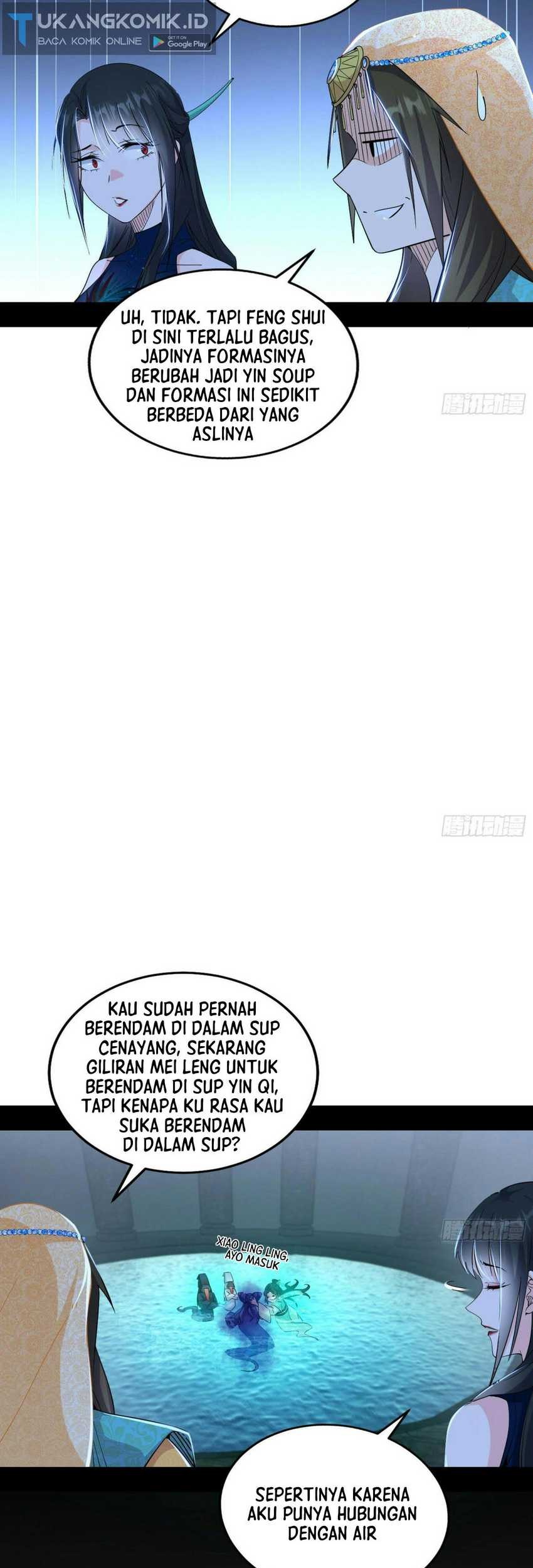 I’m An Evil God Chapter 373 - halaman 23