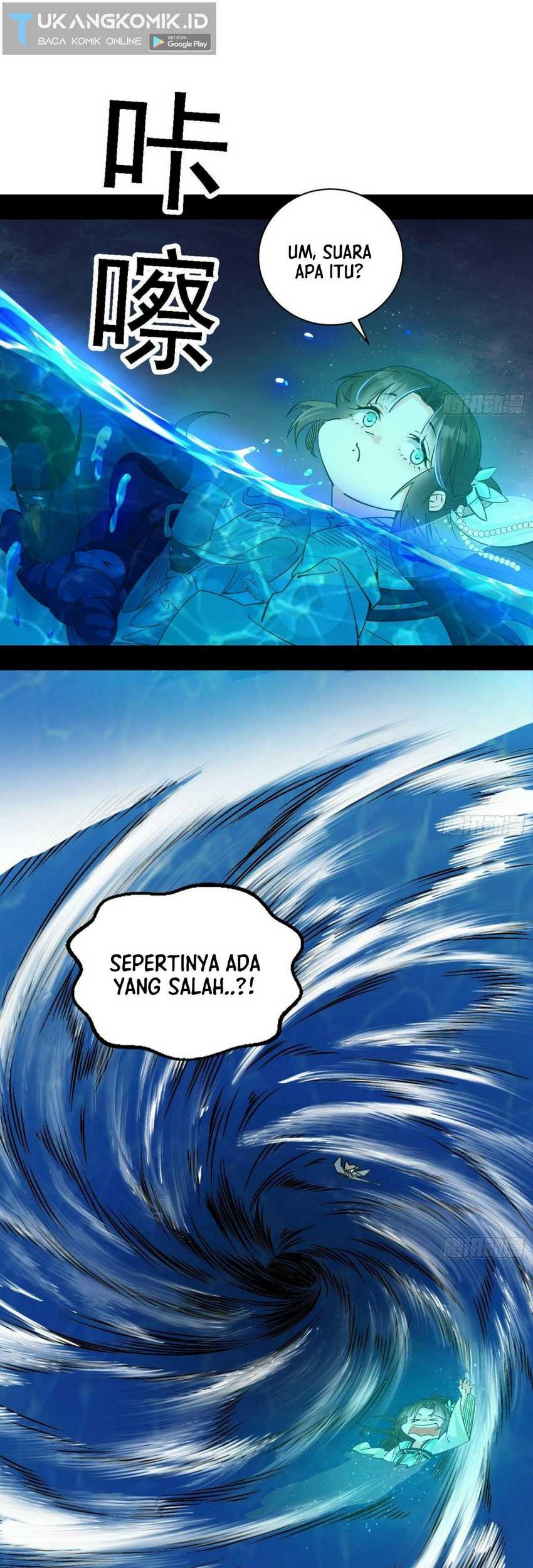 I’m An Evil God Chapter 373 - halaman 27