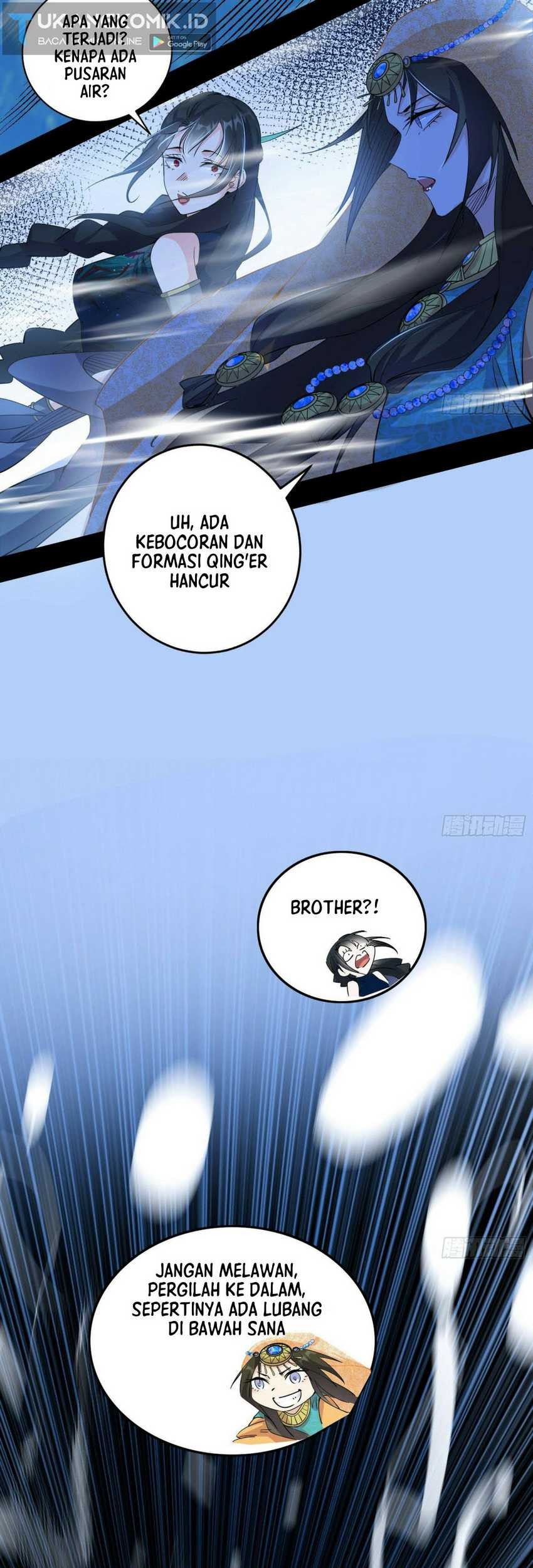 I’m An Evil God Chapter 373 - halaman 29
