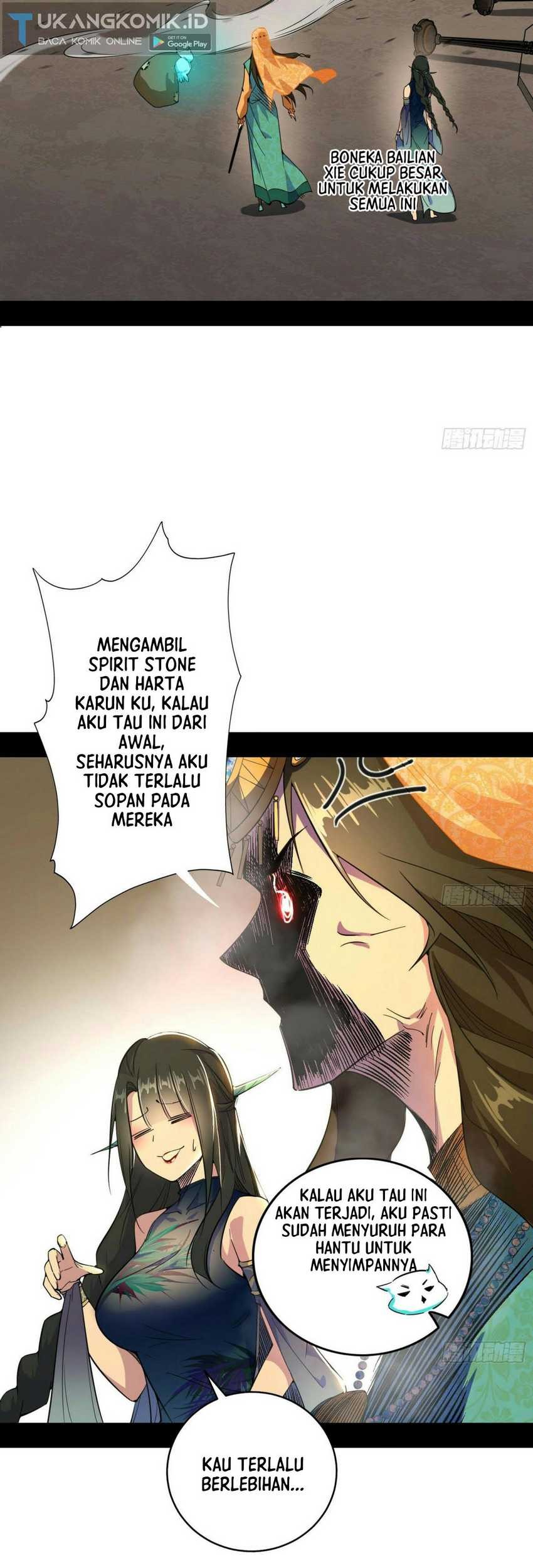 I’m An Evil God Chapter 373 - halaman 3
