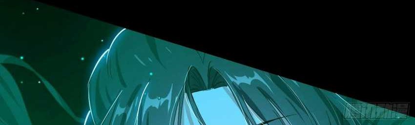 I’m An Evil God Chapter 373 - halaman 42