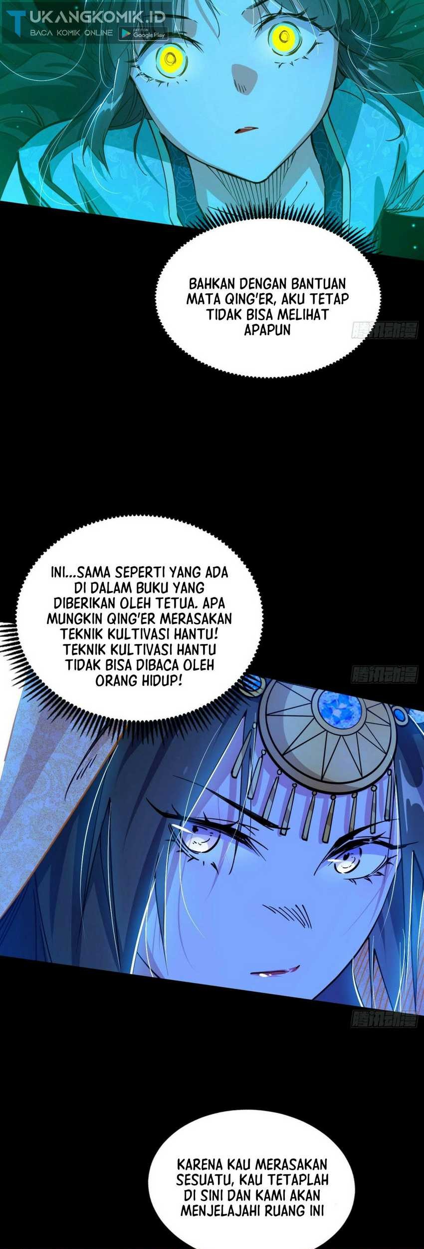 I’m An Evil God Chapter 373 - halaman 43