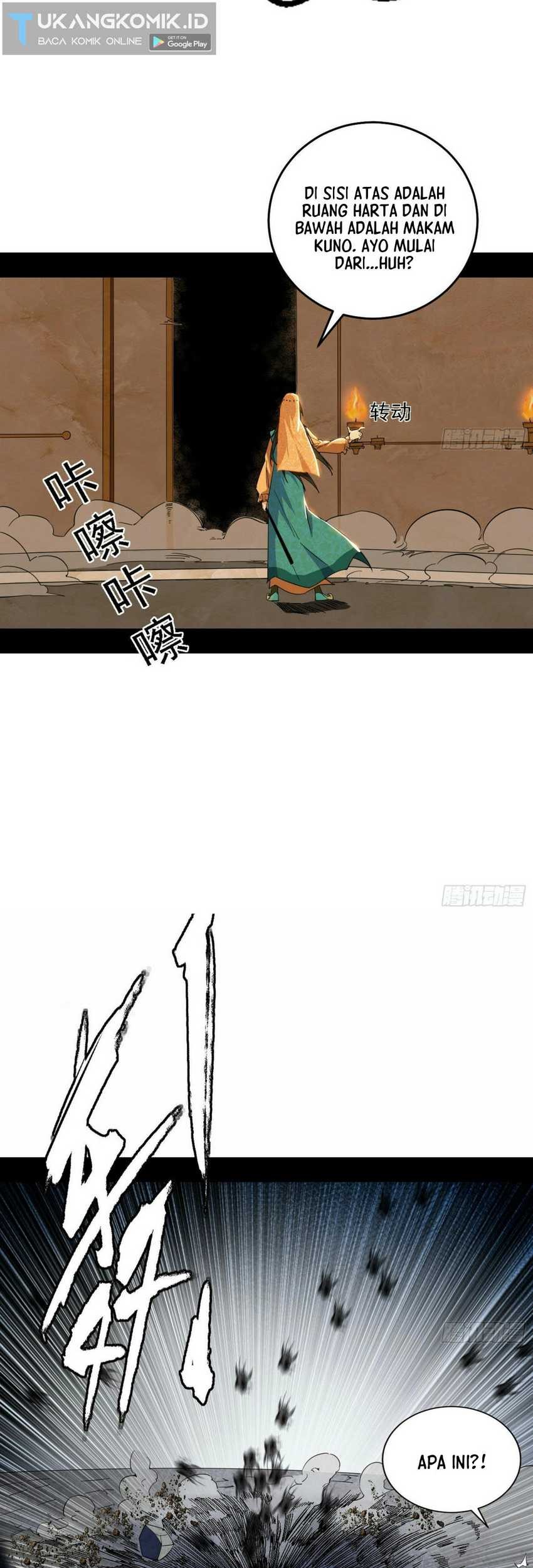I’m An Evil God Chapter 373 - halaman 5