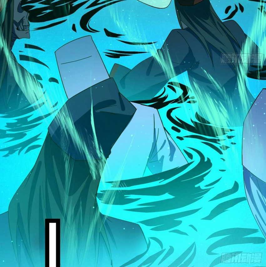 I’m An Evil God Chapter 375 - halaman 15