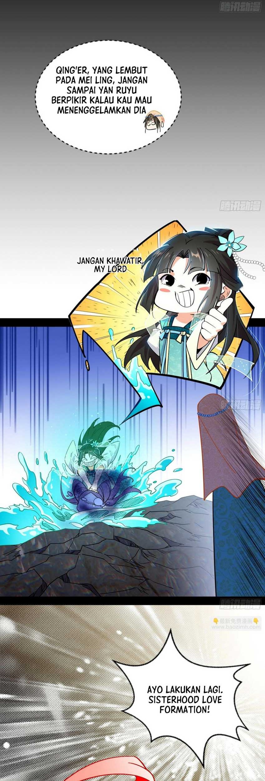 I’m An Evil God Chapter 375 - halaman 17