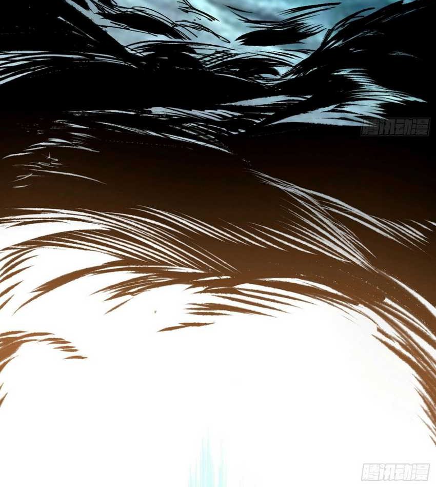 I’m An Evil God Chapter 375 - halaman 21