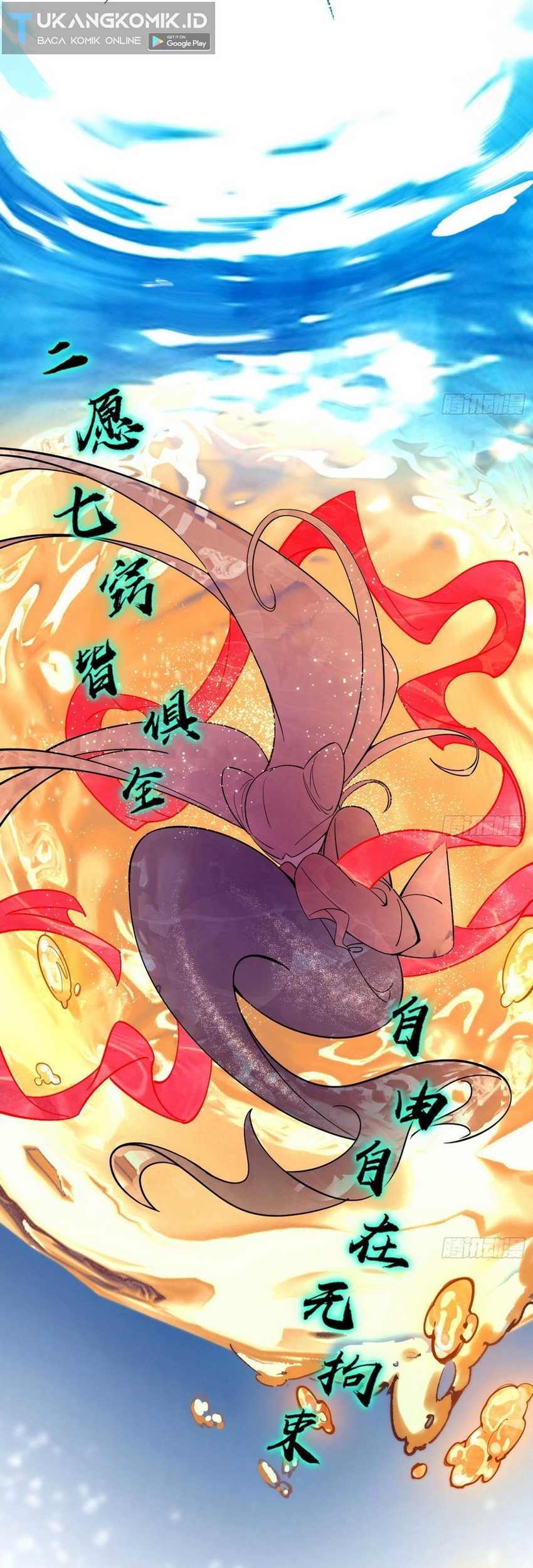 I’m An Evil God Chapter 375 - halaman 25