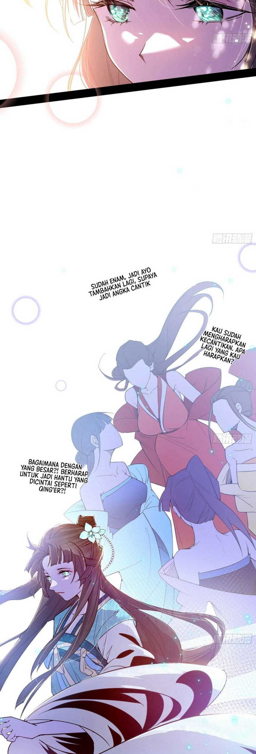 I’m An Evil God Chapter 375 - halaman 29