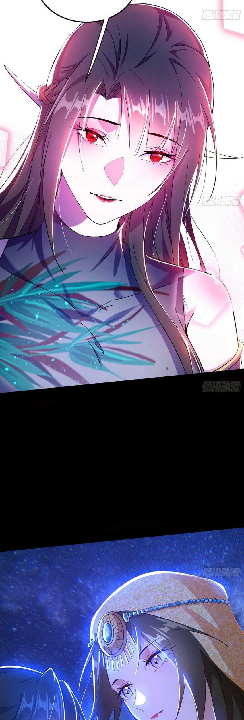 I’m An Evil God Chapter 375 - halaman 59