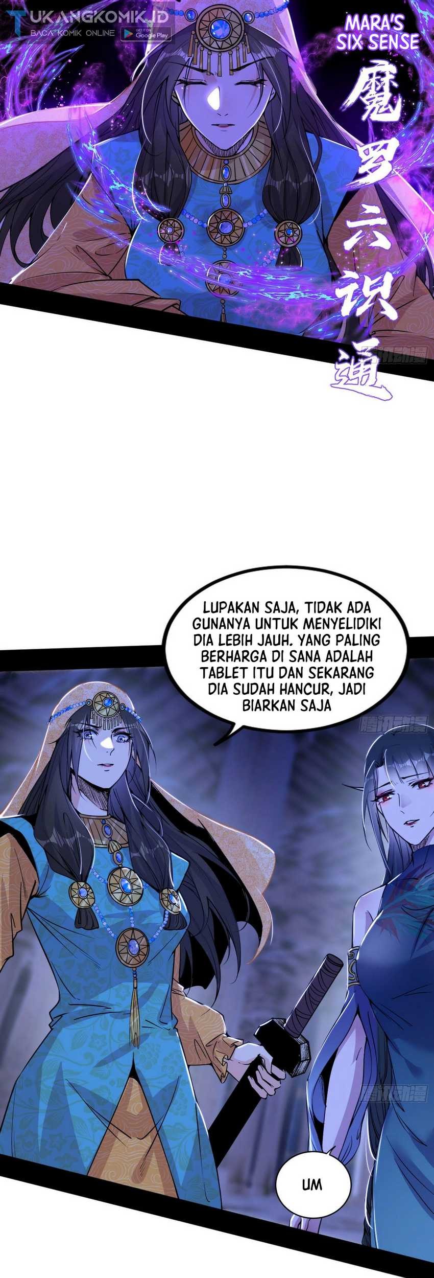 I’m An Evil God Chapter 376 - halaman 13