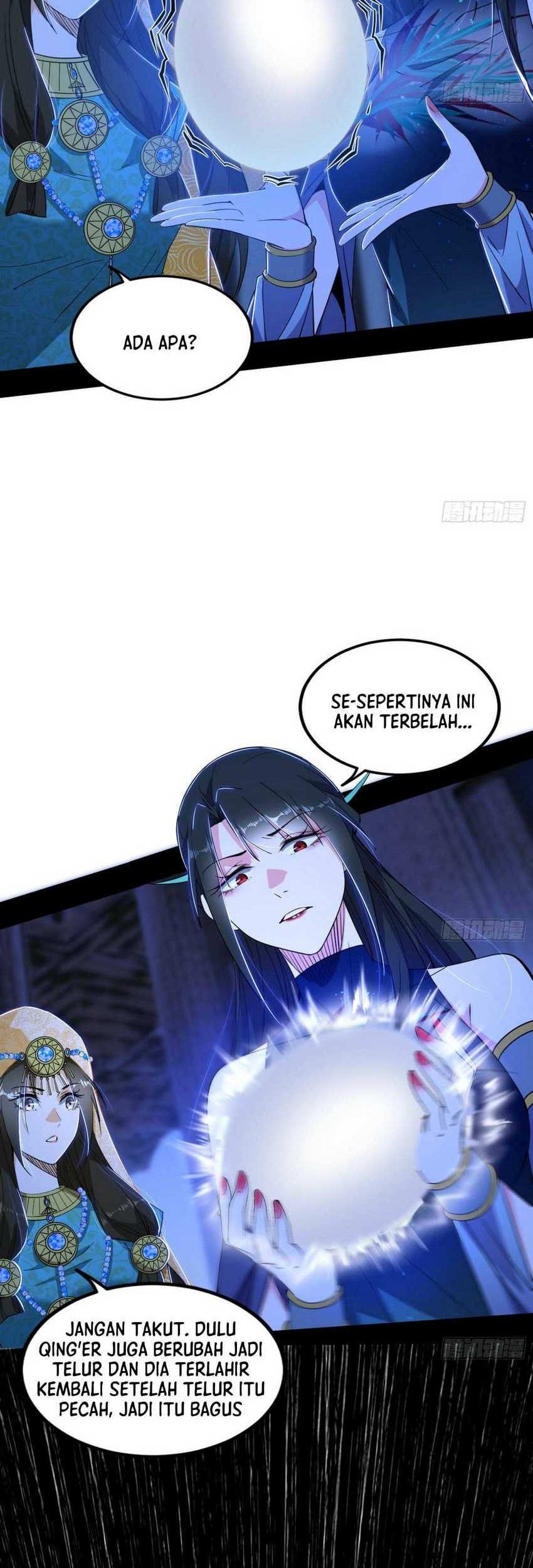 I’m An Evil God Chapter 376 - halaman 23