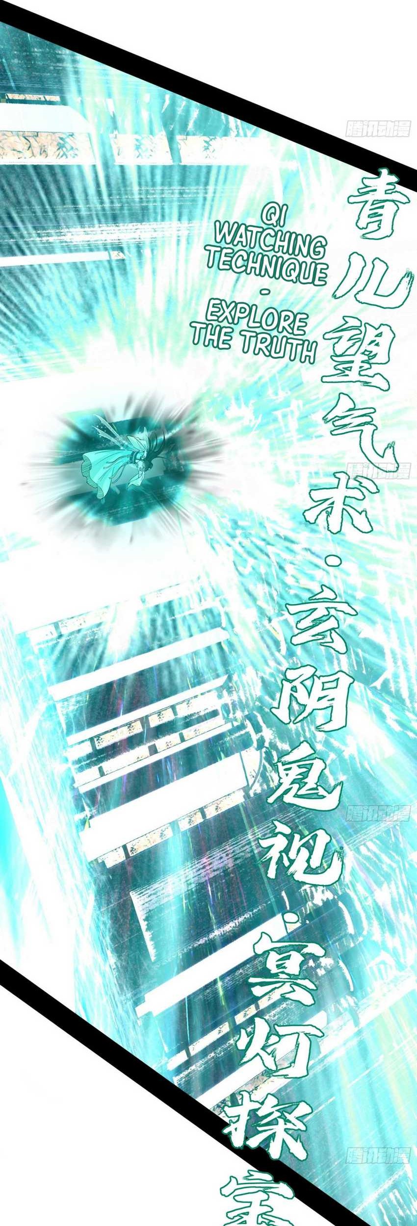 I’m An Evil God Chapter 376 - halaman 44
