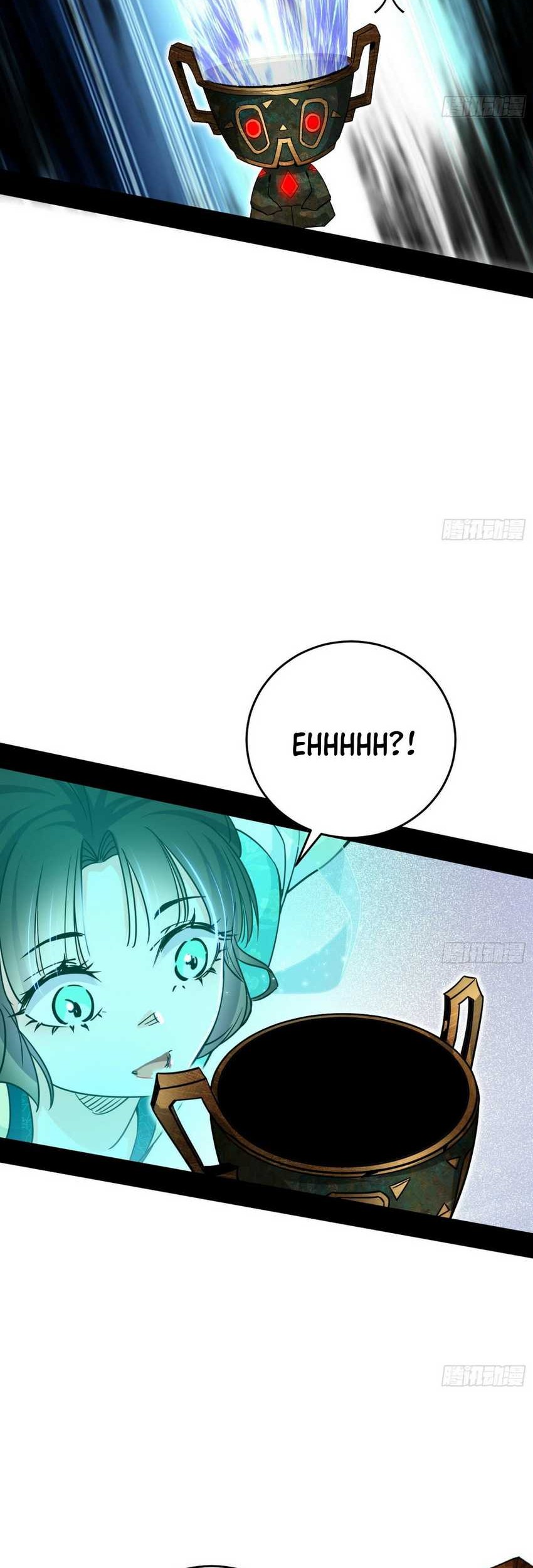 I’m An Evil God Chapter 377 - halaman 14