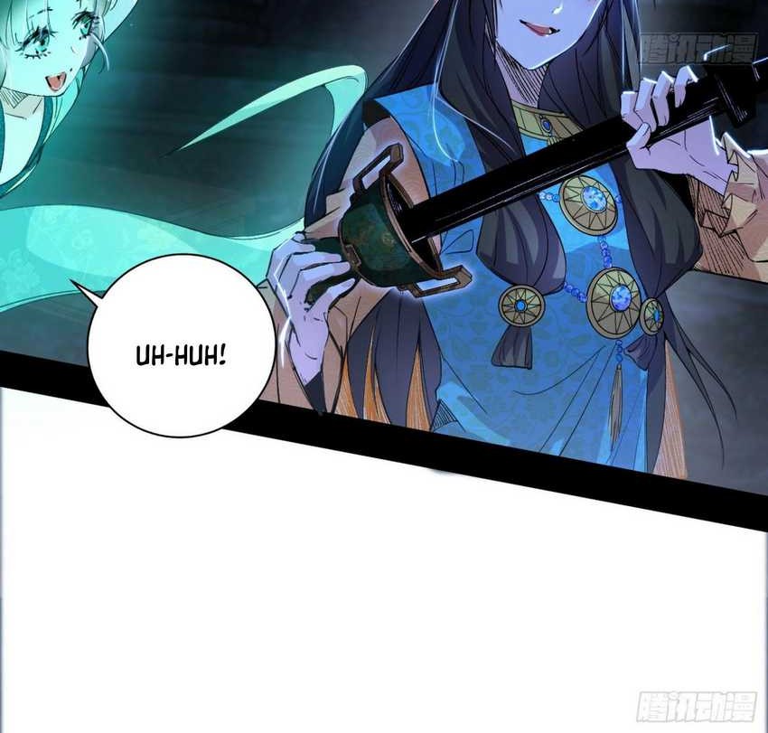 I’m An Evil God Chapter 377 - halaman 21
