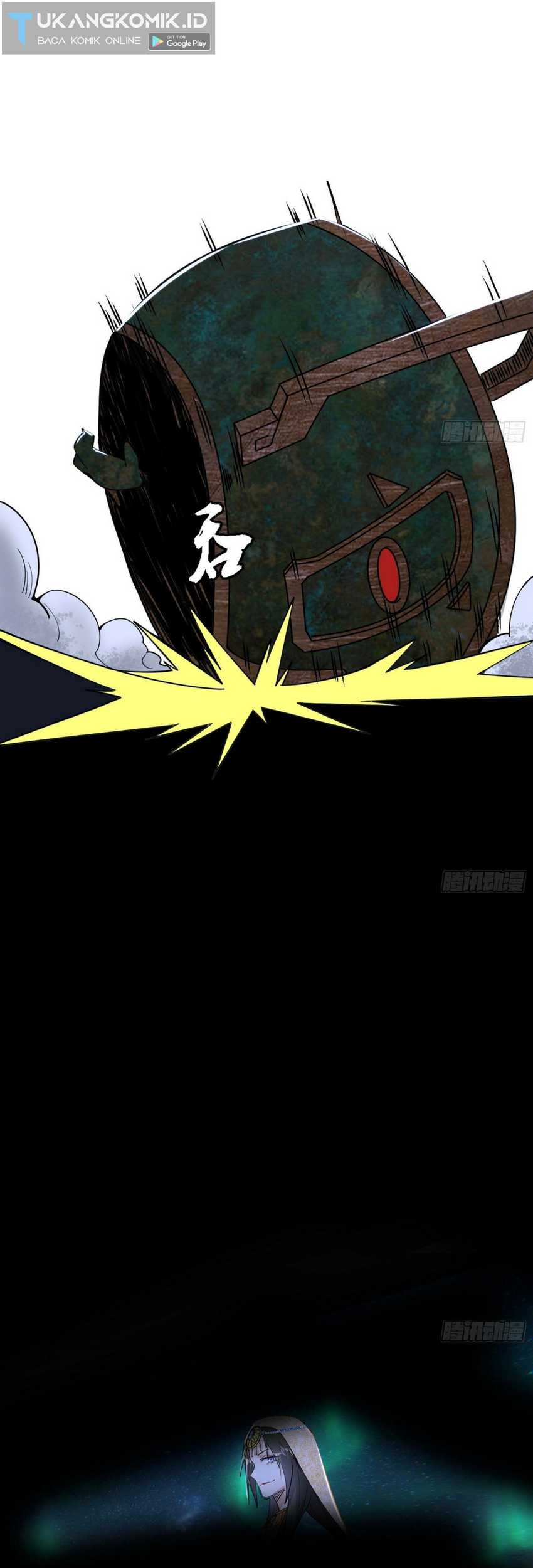 I’m An Evil God Chapter 377 - halaman 25