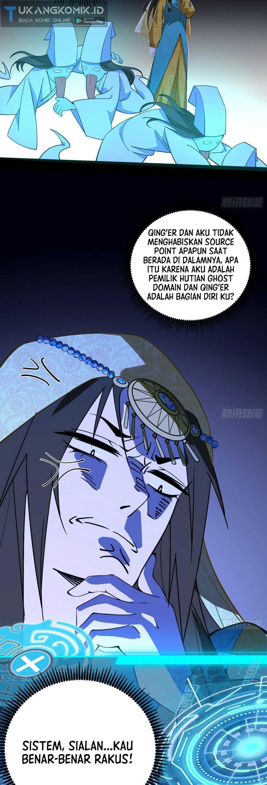 I’m An Evil God Chapter 377 - halaman 47