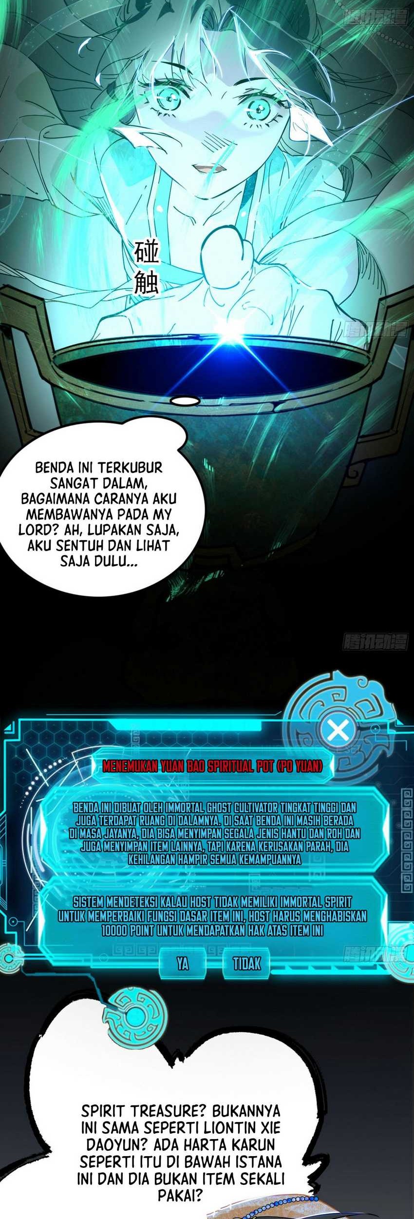 I’m An Evil God Chapter 377 - halaman 5