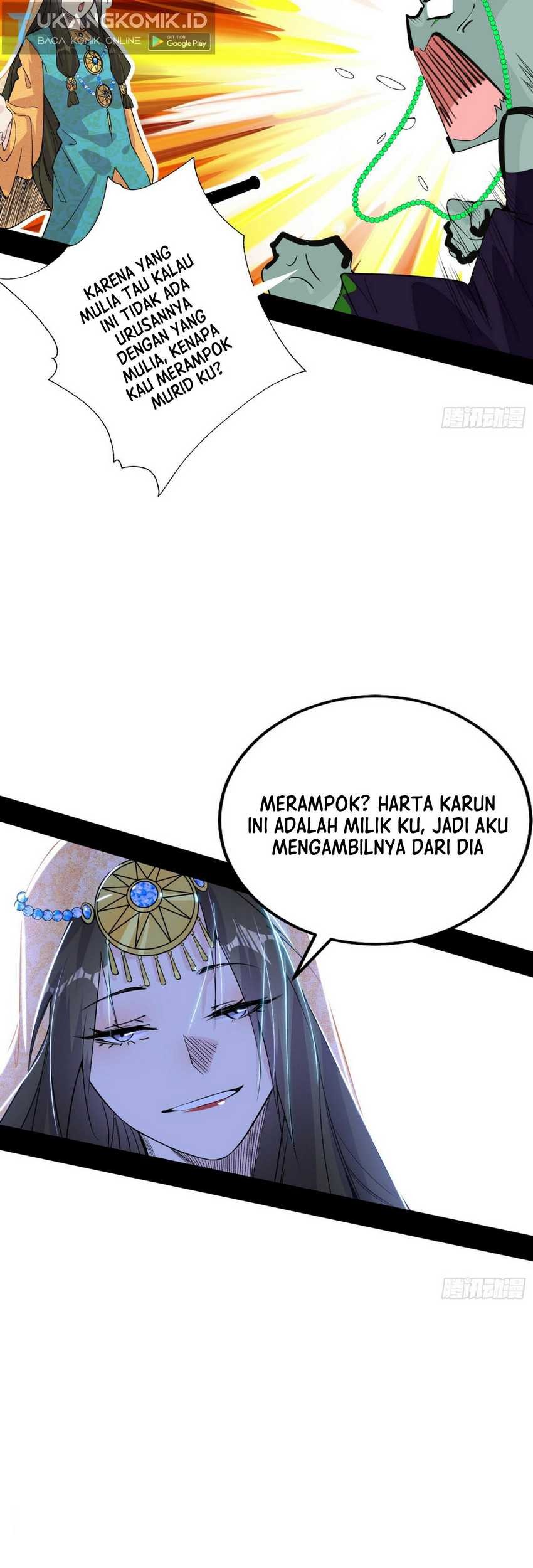 I’m An Evil God Chapter 378 - halaman 10