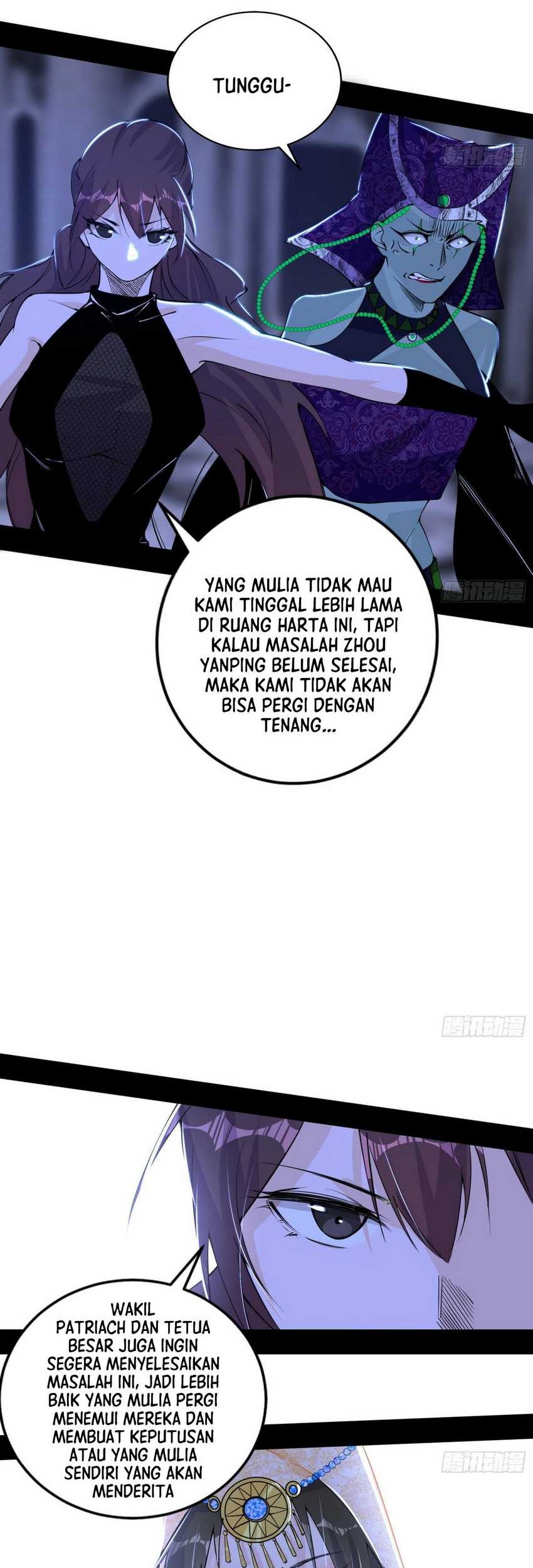 I’m An Evil God Chapter 378 - halaman 11