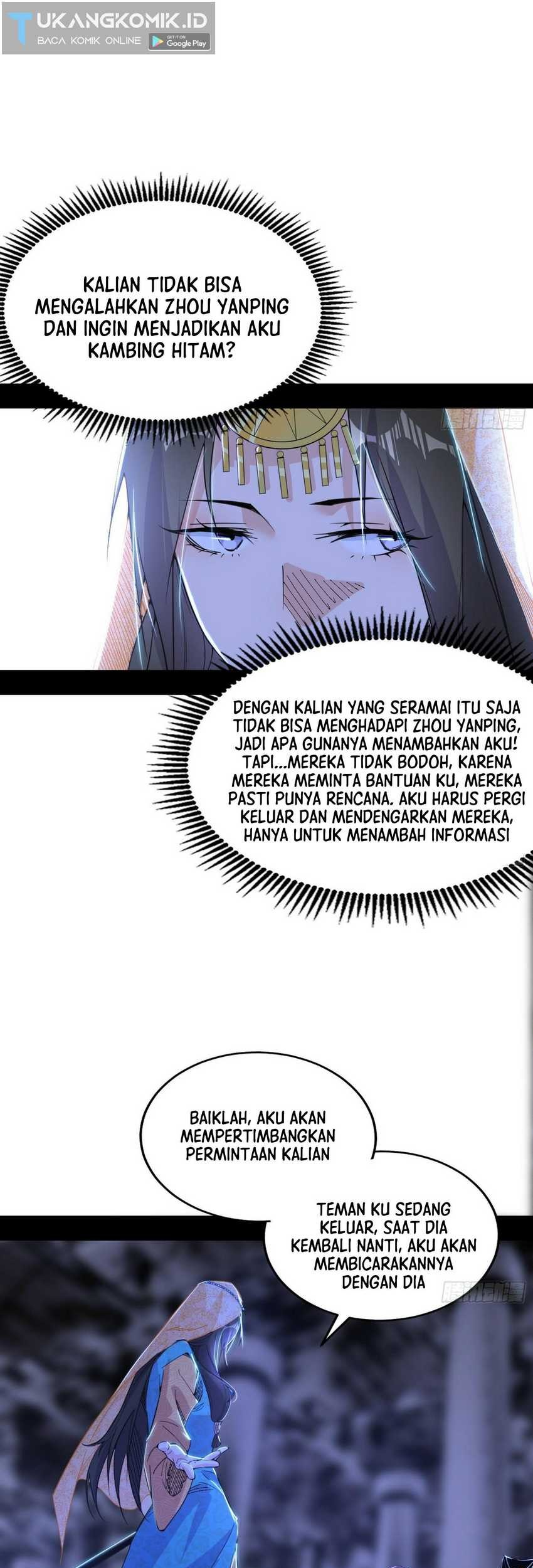 I’m An Evil God Chapter 378 - halaman 13