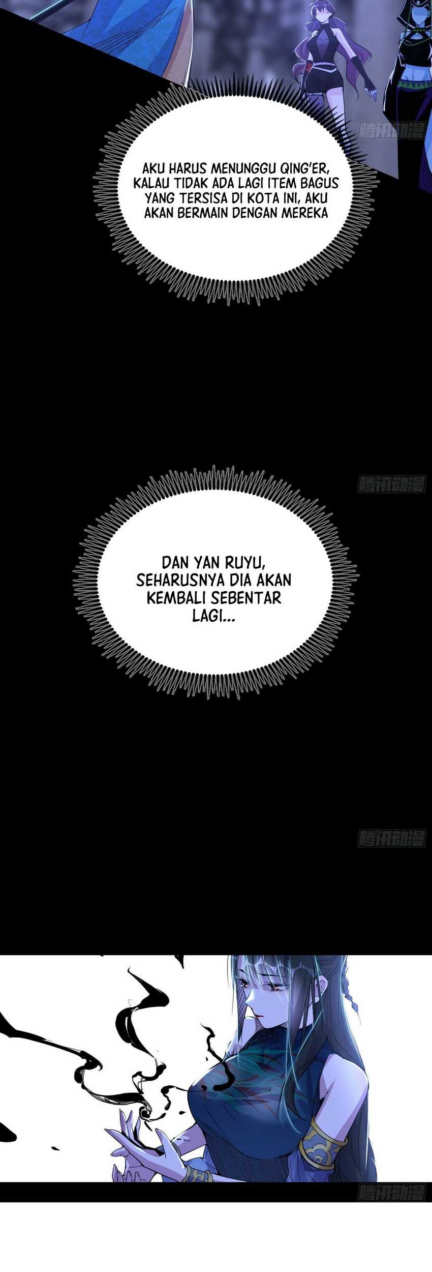 I’m An Evil God Chapter 378 - halaman 14