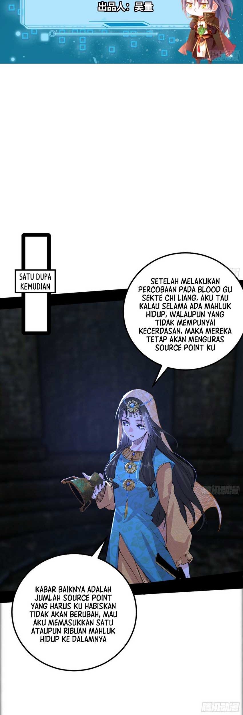 I’m An Evil God Chapter 378 - halaman 2