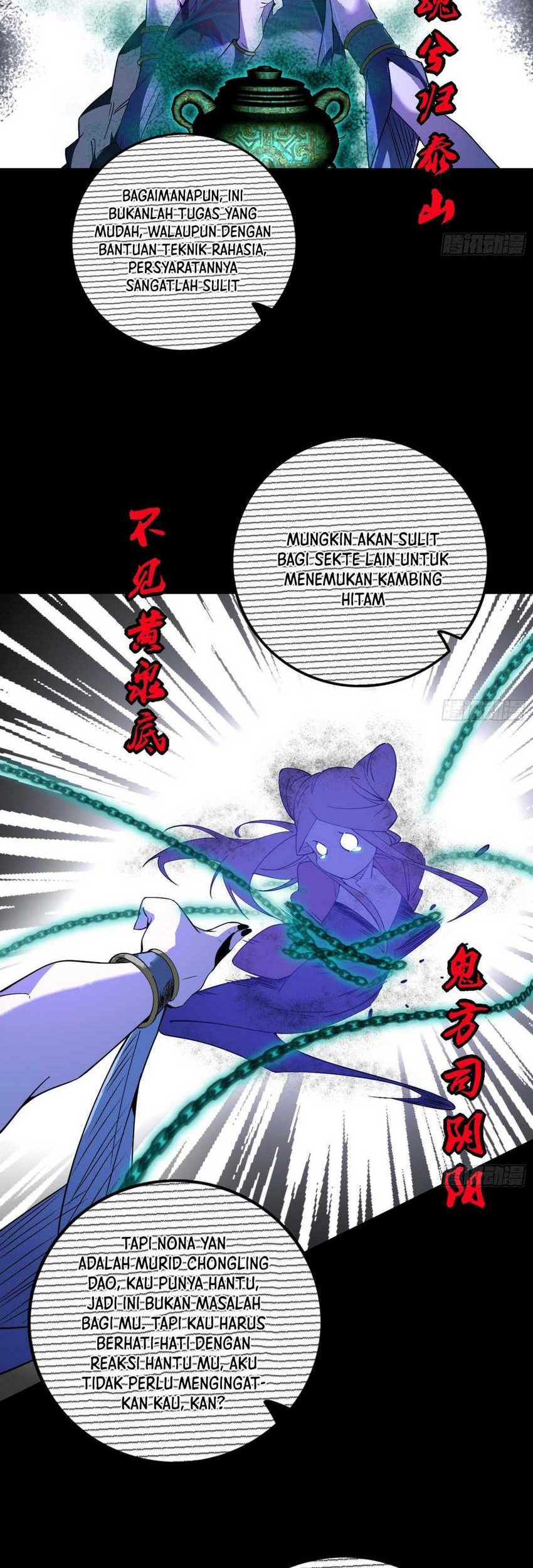I’m An Evil God Chapter 378 - halaman 32