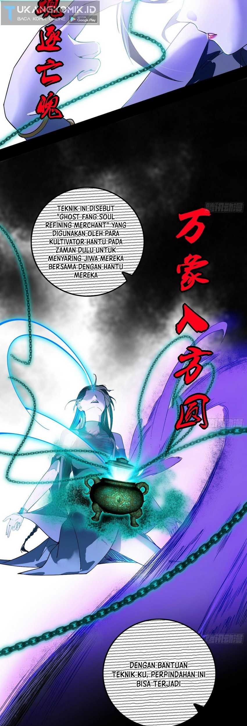 I’m An Evil God Chapter 378 - halaman 34