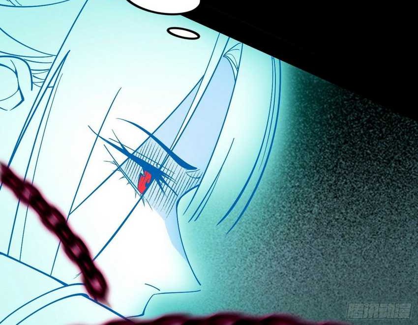 I’m An Evil God Chapter 378 - halaman 42