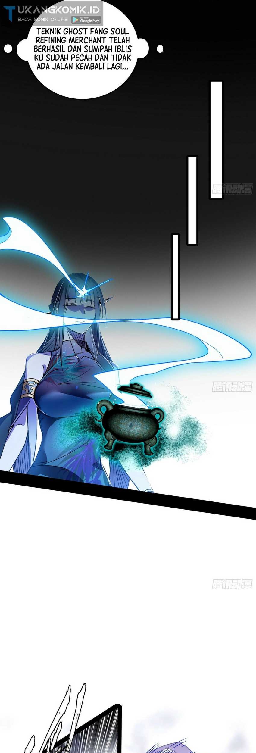 I’m An Evil God Chapter 378 - halaman 46