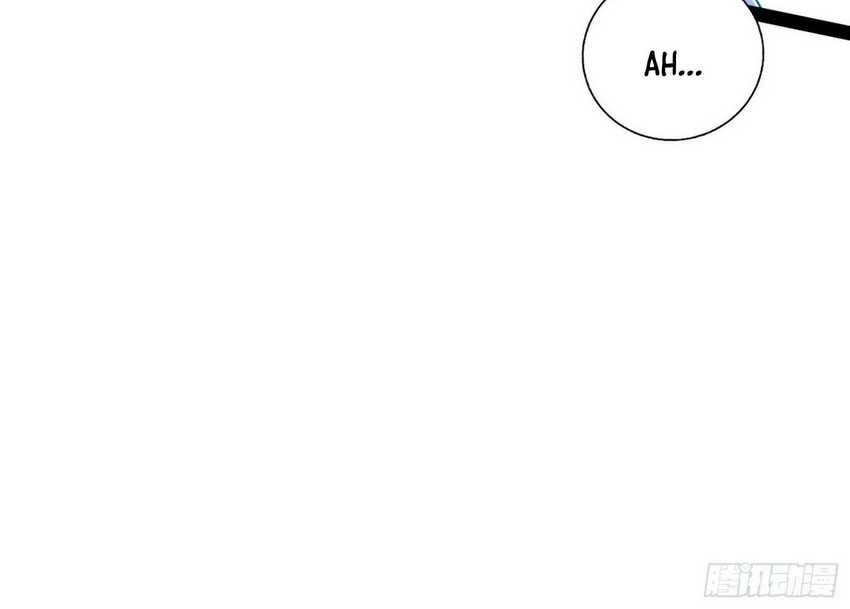 I’m An Evil God Chapter 378 - halaman 48