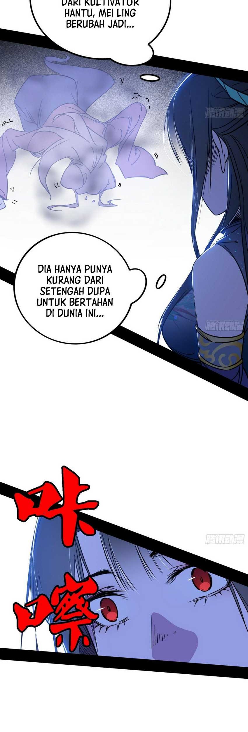 I’m An Evil God Chapter 378 - halaman 50
