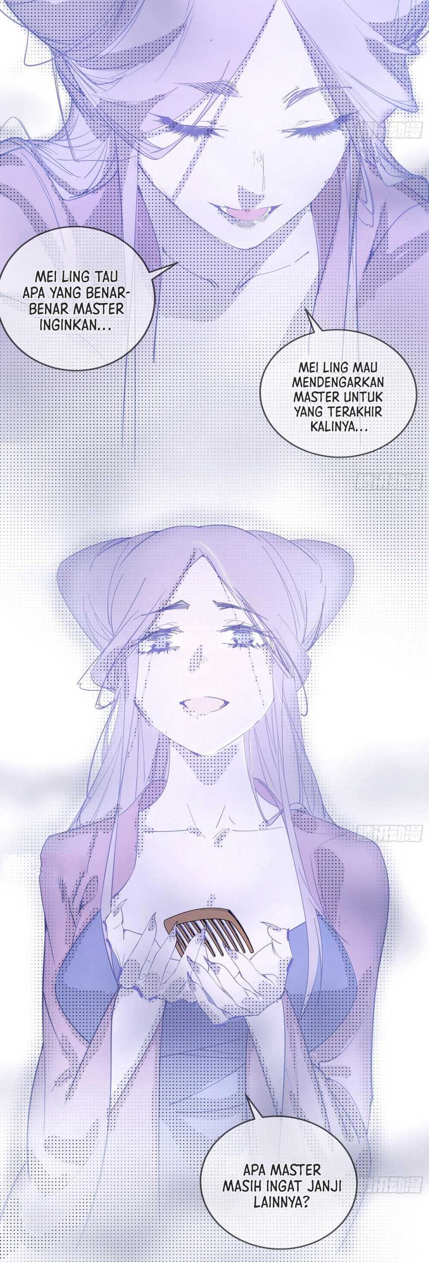 I’m An Evil God Chapter 379 - halaman 17