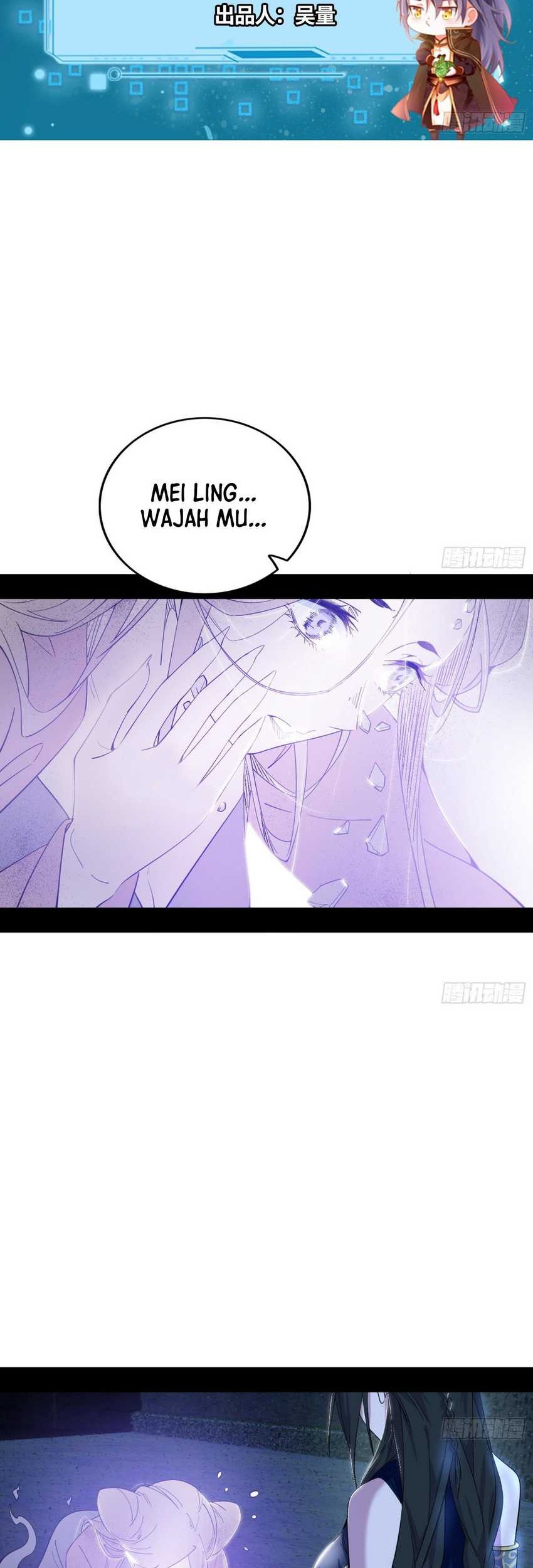 I’m An Evil God Chapter 379 - halaman 2