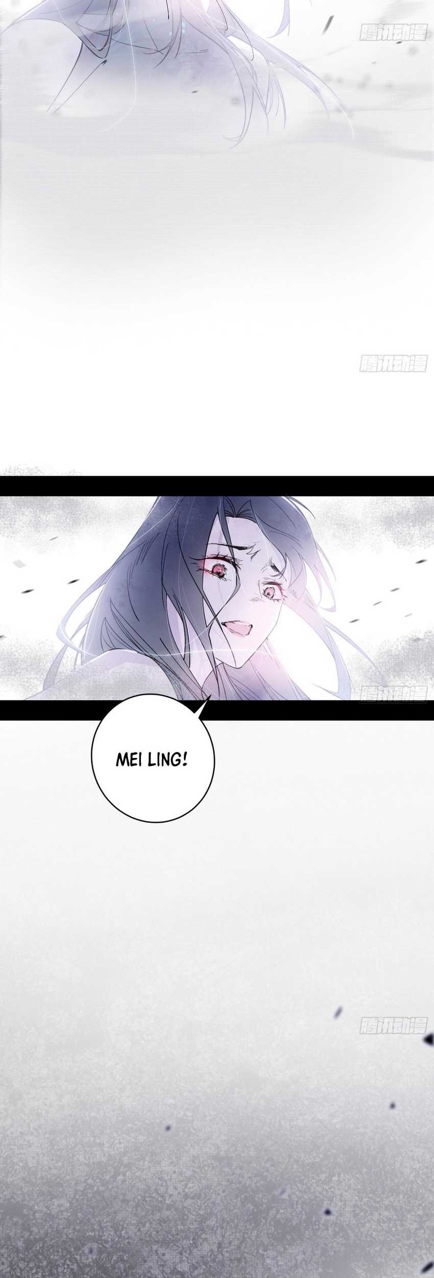 I’m An Evil God Chapter 379 - halaman 26