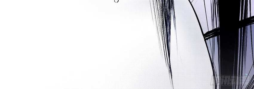 I’m An Evil God Chapter 379 - halaman 33