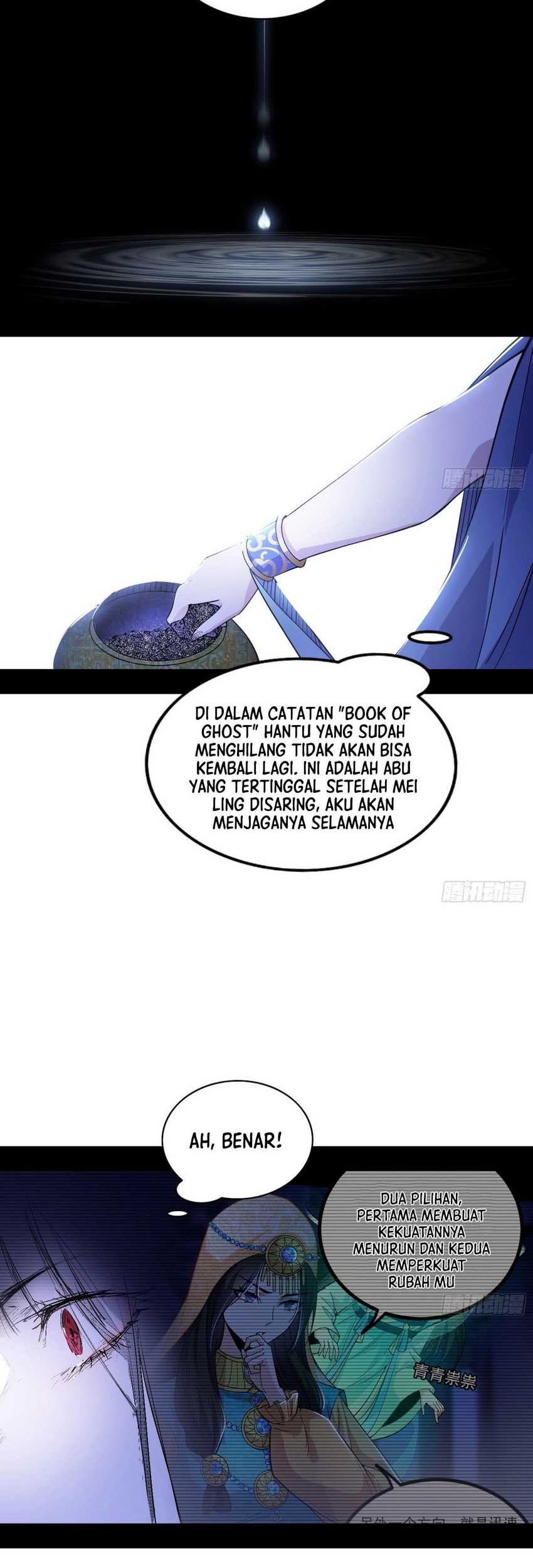 I’m An Evil God Chapter 379 - halaman 35