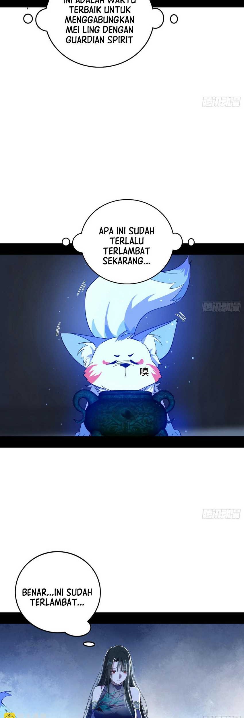 I’m An Evil God Chapter 379 - halaman 38