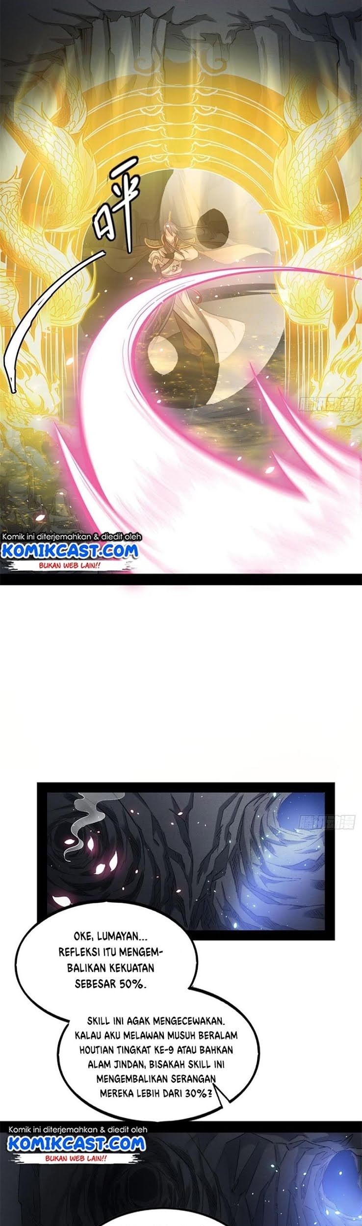 I’m An Evil God Chapter 38 - halaman 16