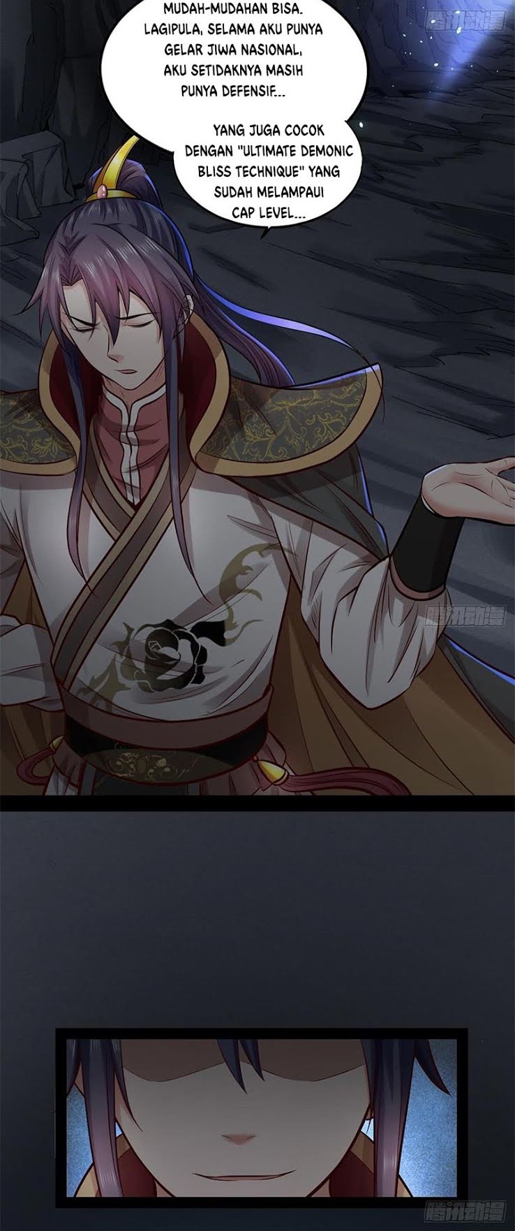 I’m An Evil God Chapter 38 - halaman 17