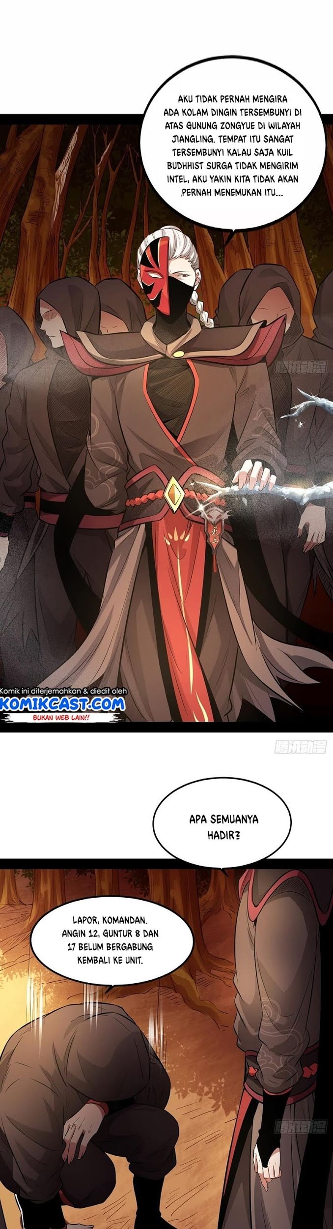 I’m An Evil God Chapter 38 - halaman 20