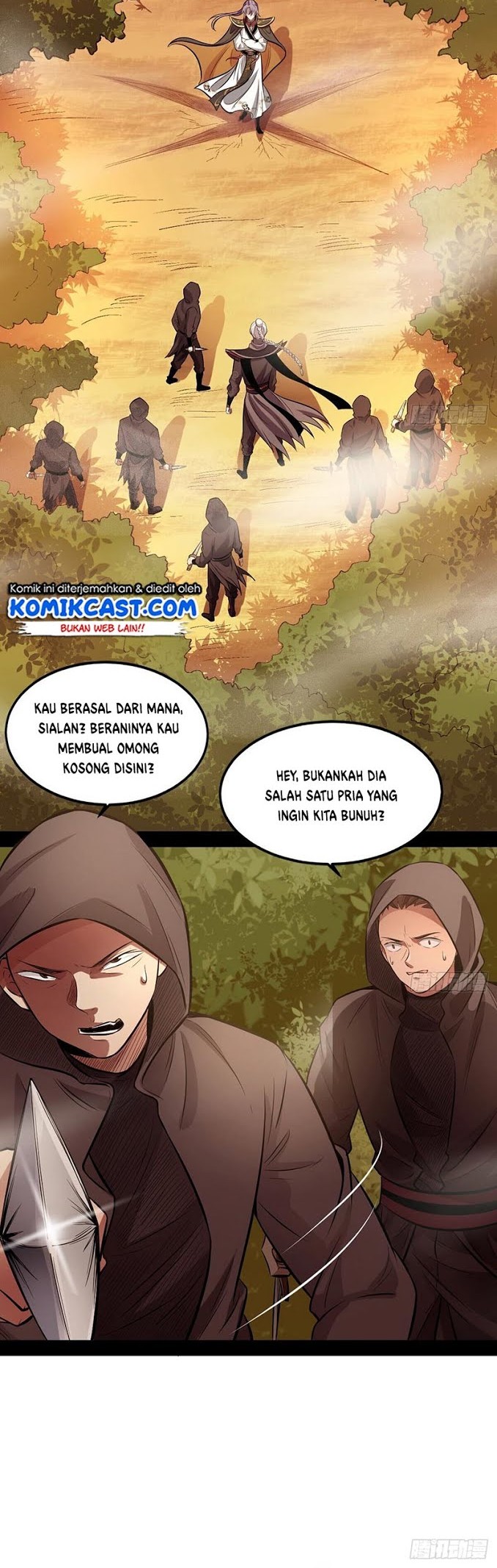 I’m An Evil God Chapter 38 - halaman 23