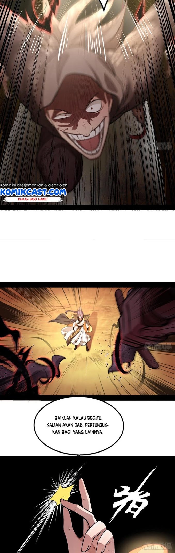 I’m An Evil God Chapter 38 - halaman 25