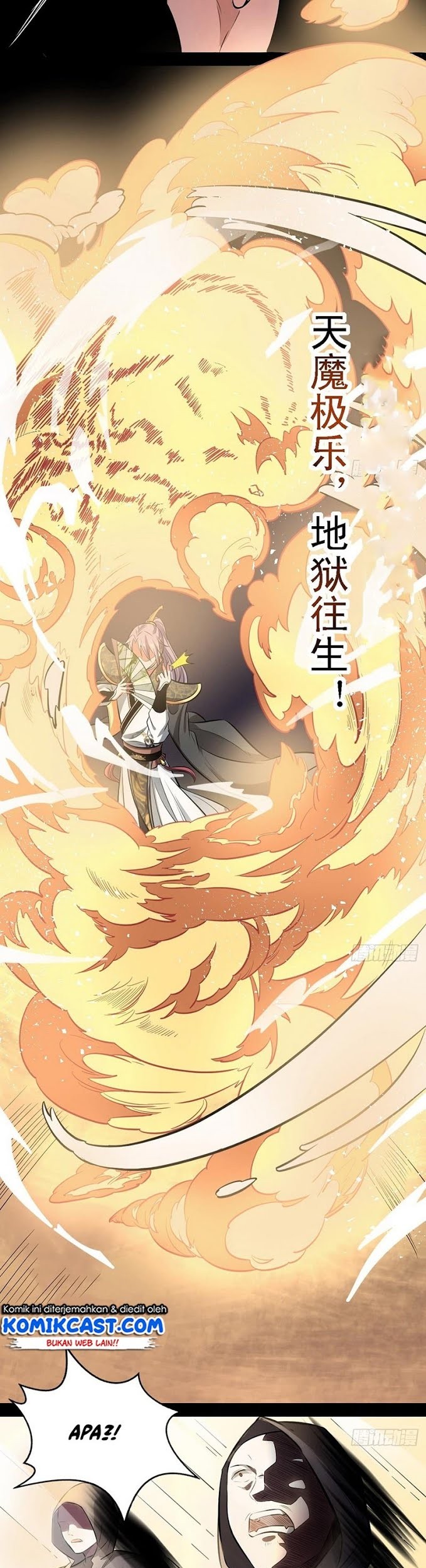 I’m An Evil God Chapter 38 - halaman 26