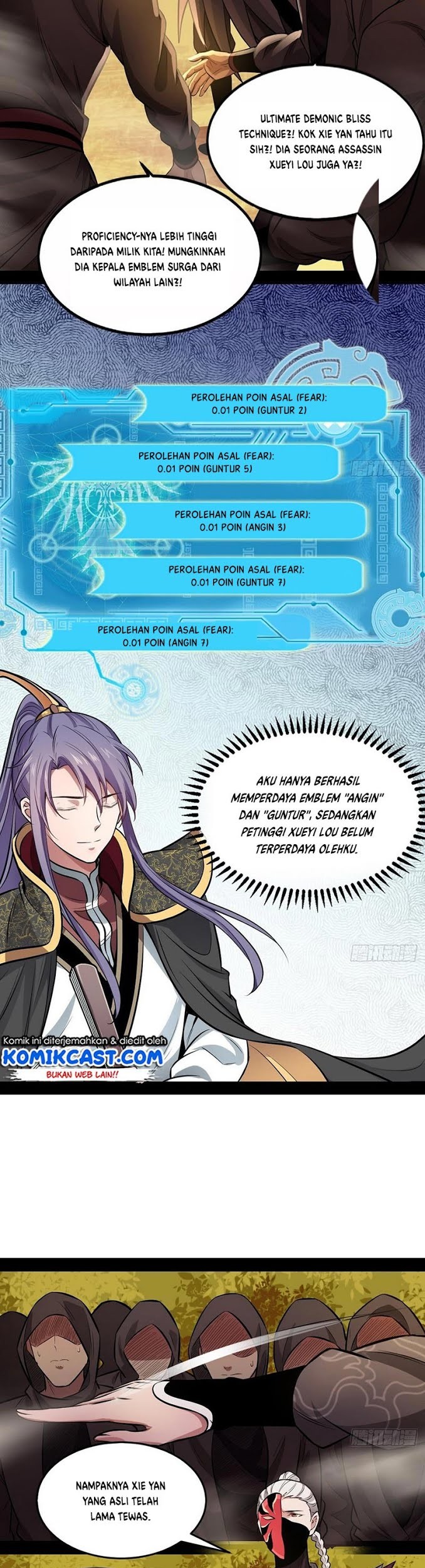 I’m An Evil God Chapter 38 - halaman 28