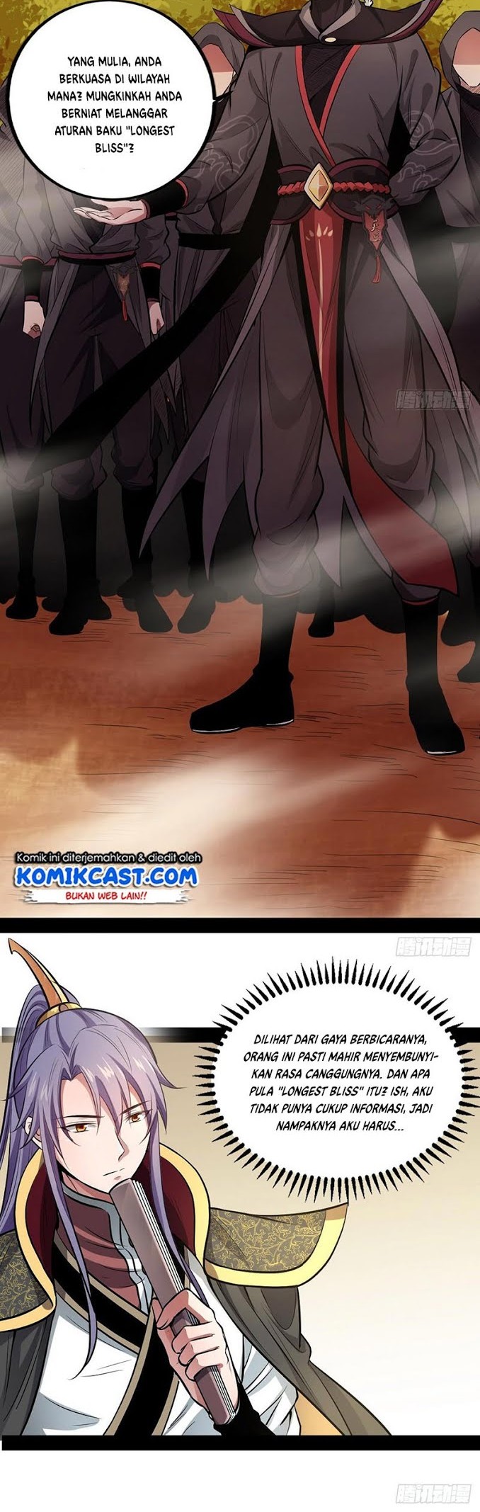 I’m An Evil God Chapter 38 - halaman 29