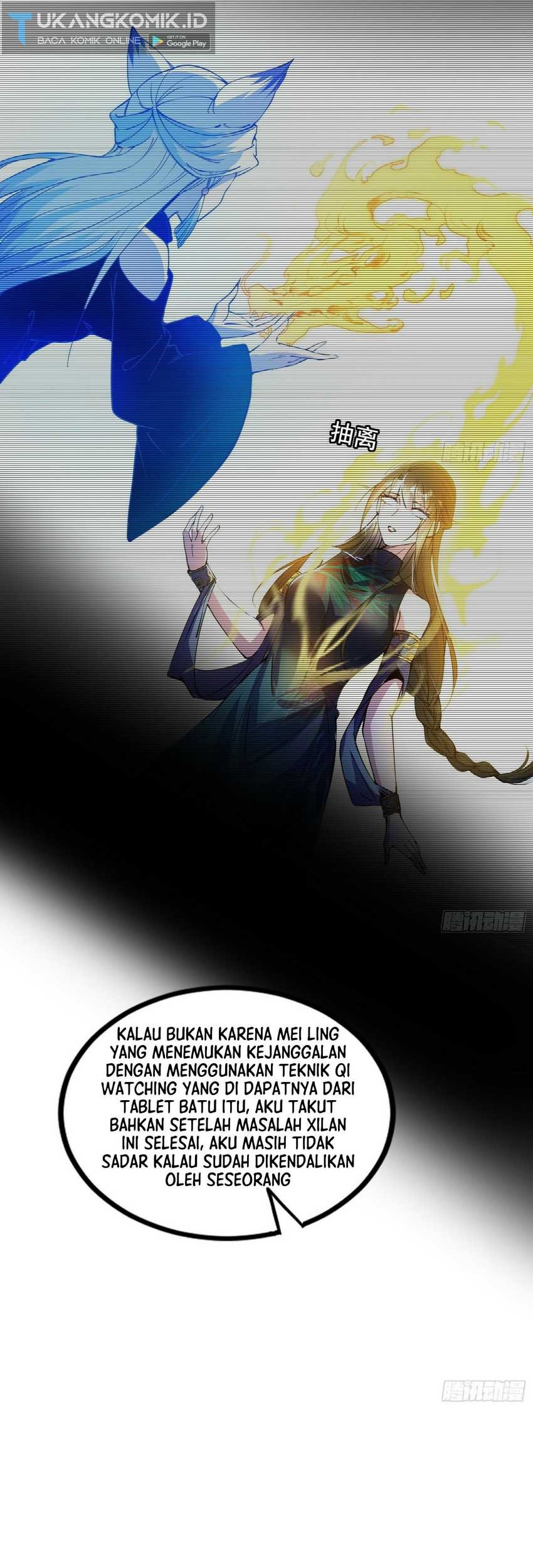 I’m An Evil God Chapter 380 - halaman 10