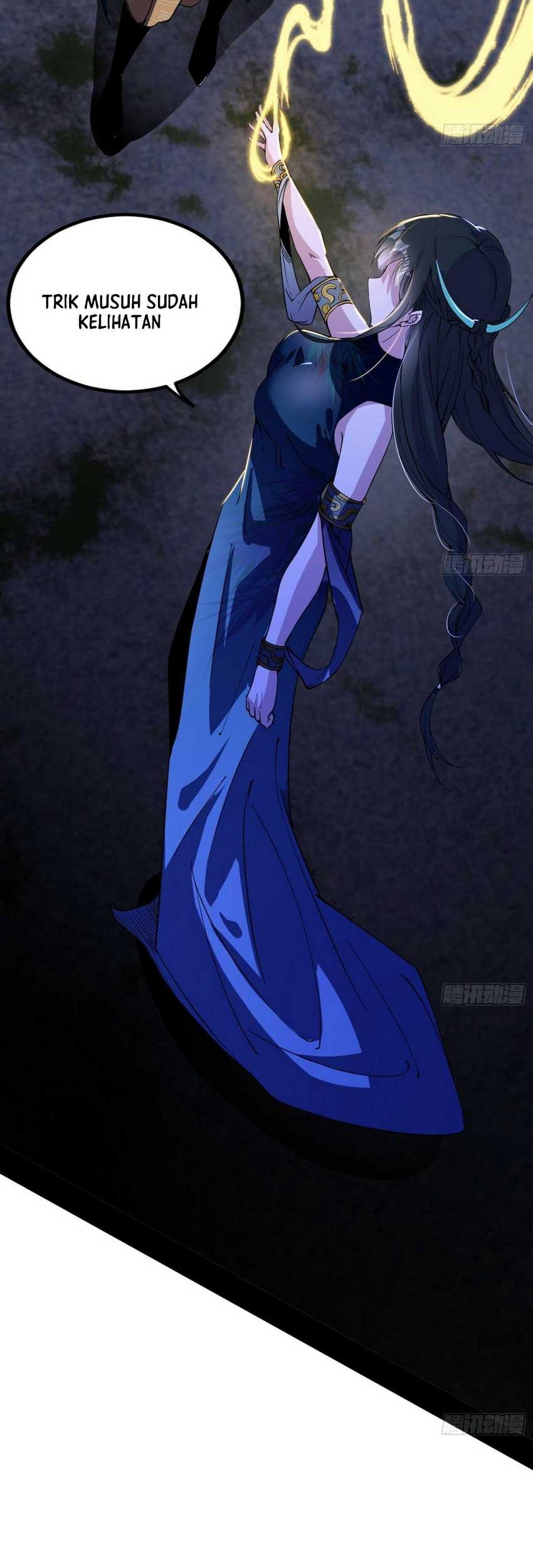 I’m An Evil God Chapter 380 - halaman 14