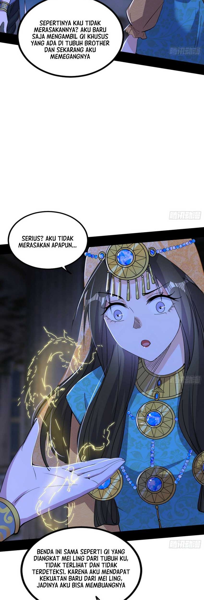 I’m An Evil God Chapter 380 - halaman 17