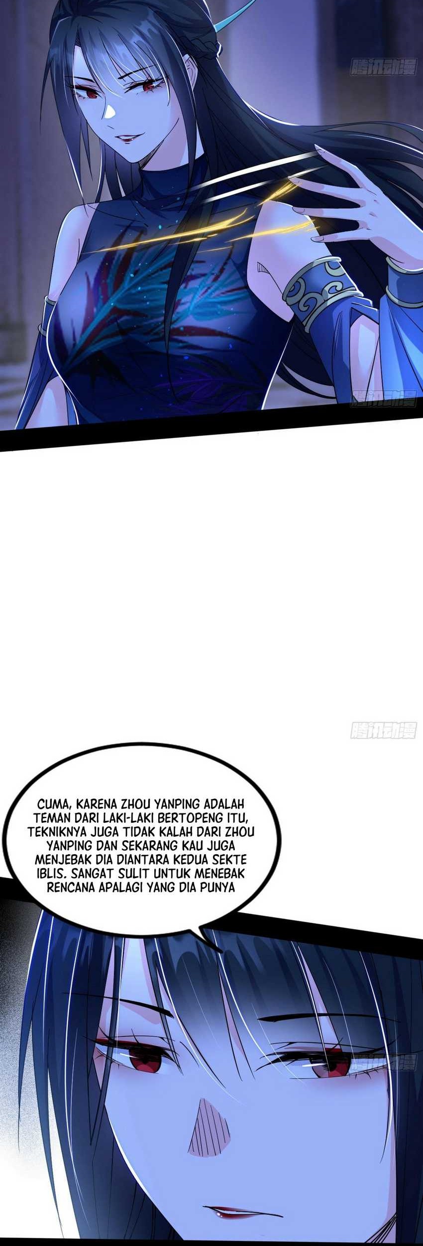 I’m An Evil God Chapter 380 - halaman 23